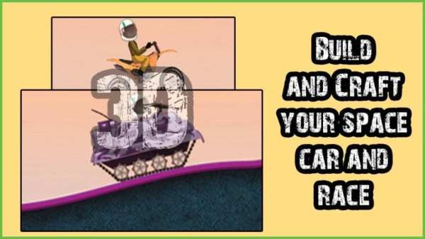 Rover-Craft Racing screenshot 1