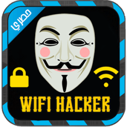 ikon Wifi Hacker Prank
