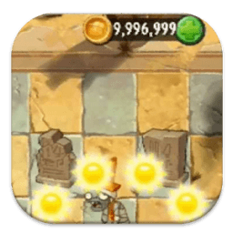 ikon Keys Coins Plants Vs Zombies 2
