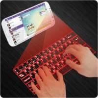 Hologram Keyboard