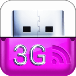 ikon 3G Speed Up Browser Moblie