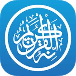 Quran Pro for Muslim