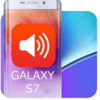 رنات جلاكسي S7 2016