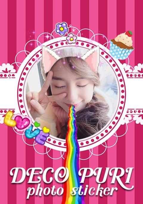 Selfie Deco Puri Photo Sticker скриншот 3