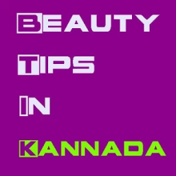 Kannada Beauty Tips иконка