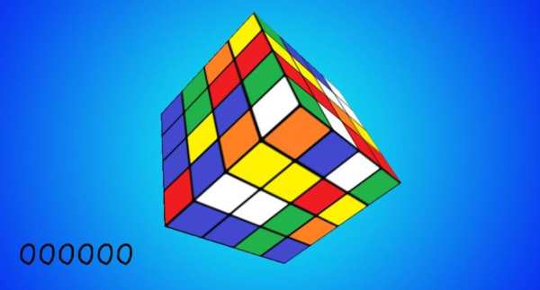 Cube Game screenshot 5