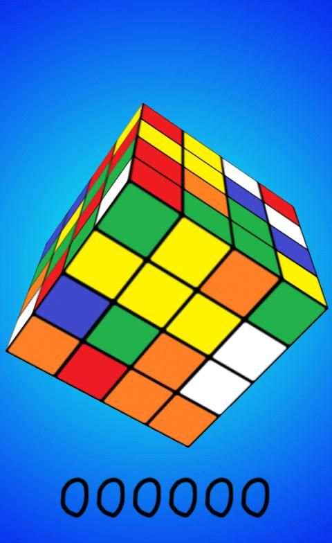 Cube Game screenshot 6