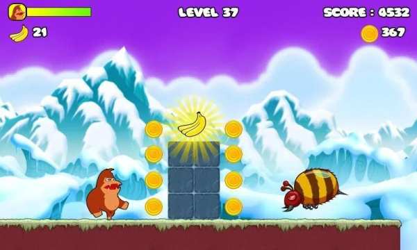Banana King Kong! screenshot 2