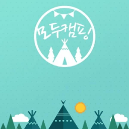 ikon 모두캠핑 - 전국 캠핑장 위치 총 망라