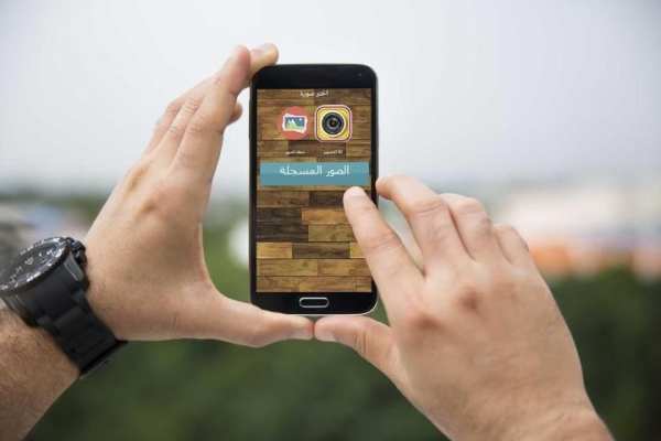 تاثيرات احترافية للصور screenshot 7