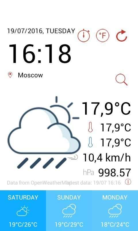 weather news скриншот 3