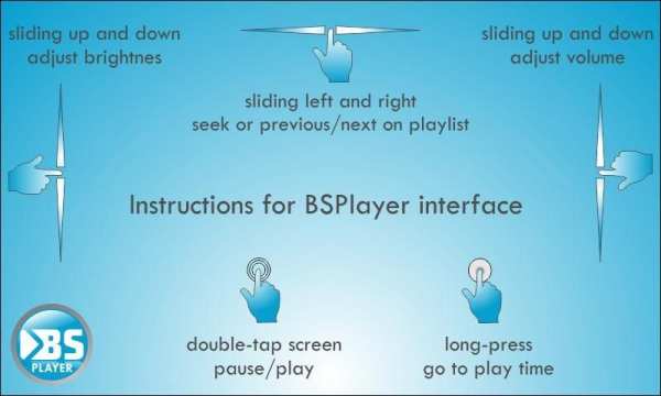BSPlayer plugin D2 screenshot 1