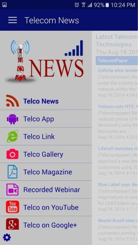 Telecom News screenshot 4