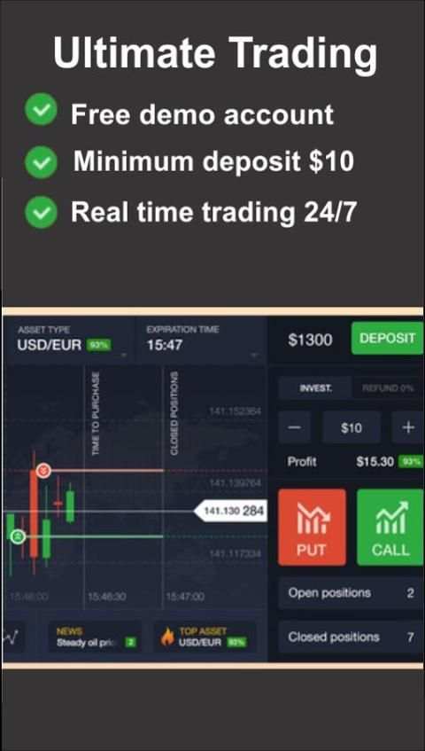 IQOption-$1000 Free Demo скриншот 4