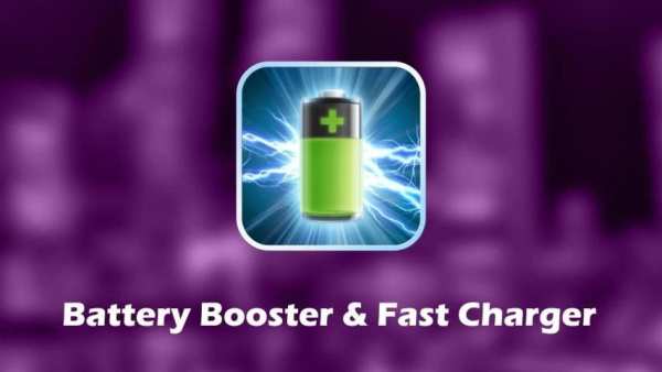 Battery Booster & Fast Charger скриншот 3