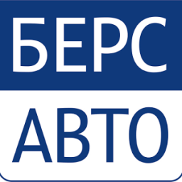 Берс-Авто, автосервис ВАО icon