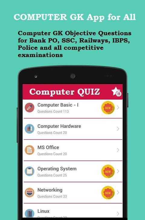 Computer GK, Awareness स्क्रीनशॉट 4