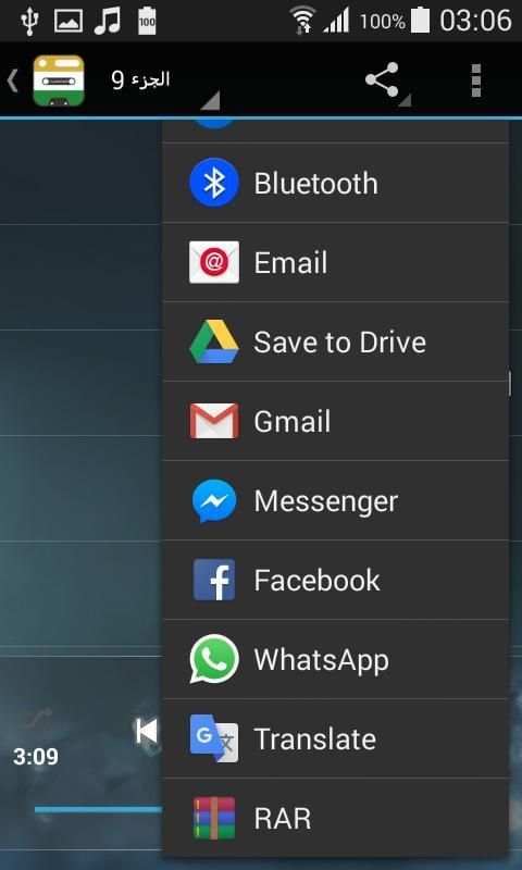 تعلم اللغة الهندية بسرعة screenshot 2