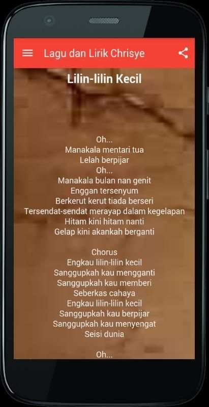 Lagu dan Lirik Chrisye screenshot 1