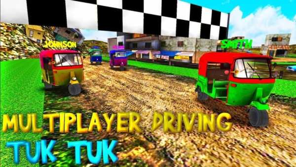 Multiplayer Driving games free स्क्रीनशॉट 1