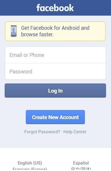 SFH Social скриншот 2