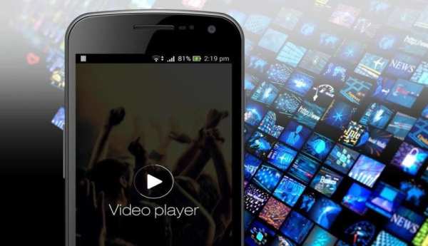 Hd Video Player High Quality स्क्रीनशॉट 3