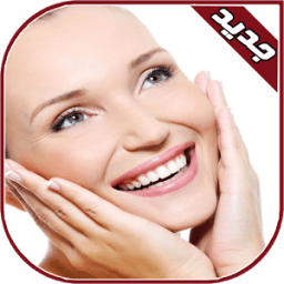 ikon خلطات لتبييض الوجة