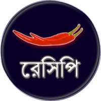 Bengali Recieps on 9Apps