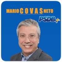 Mario Covas Neto