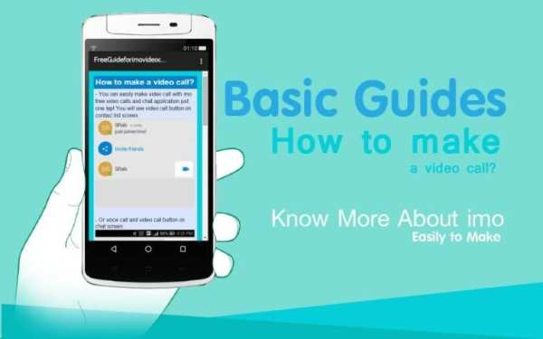 imo guide Free Video Chat Call screenshot 2