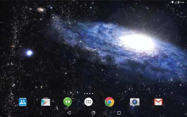Universe Travel Live Wallpaper screenshot 2