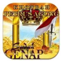 Khotbah Petrus Agung on 9Apps