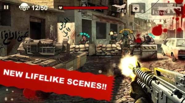 SWAT 4 تصوير الشاشة