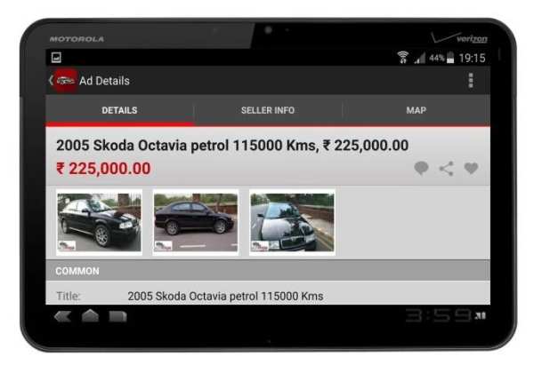 Car India,india Car,Used CAR स्क्रीनशॉट 11