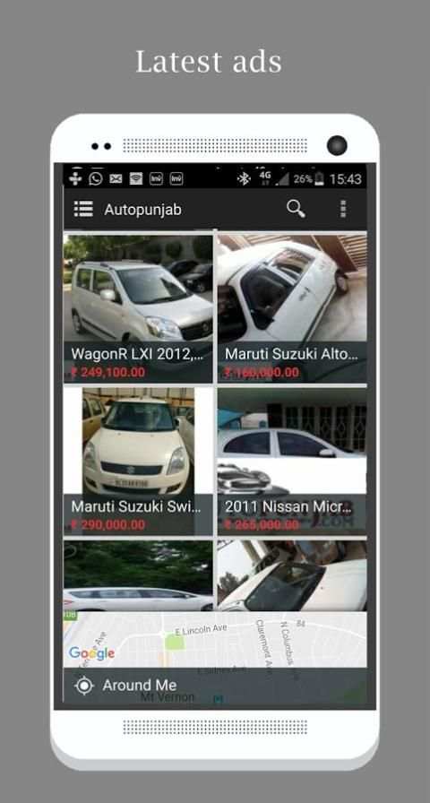 Car India,india Car,Used CAR स्क्रीनशॉट 3
