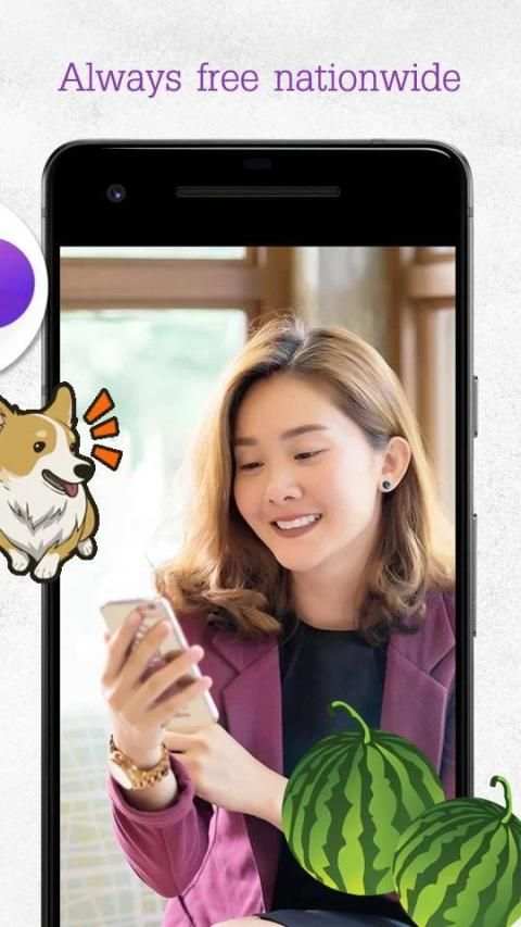 Free Text & Video Calling Sticker Maker App screenshot 1