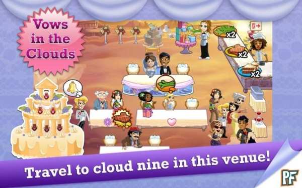 Wedding Dash скриншот 6