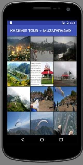 Kashmir Tour screenshot 5