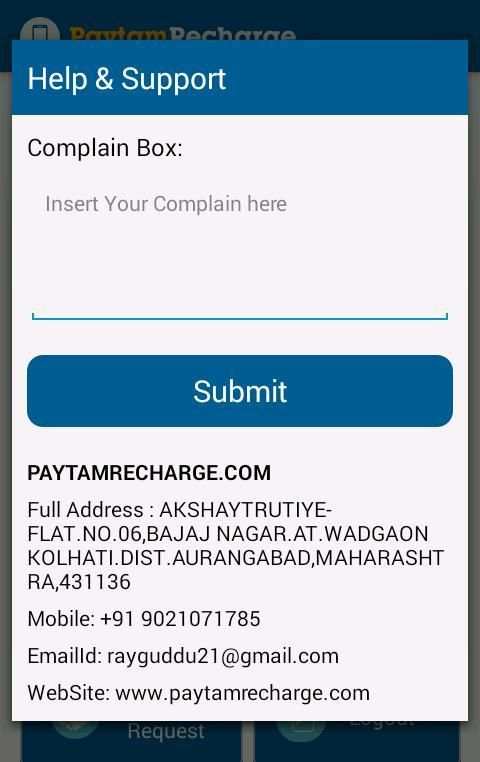 Paytam Recharge 2 تصوير الشاشة