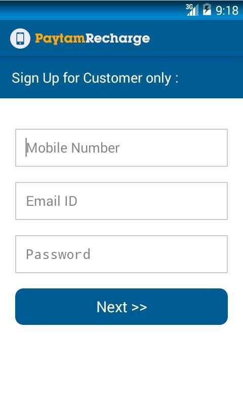 Paytam Recharge 1 تصوير الشاشة