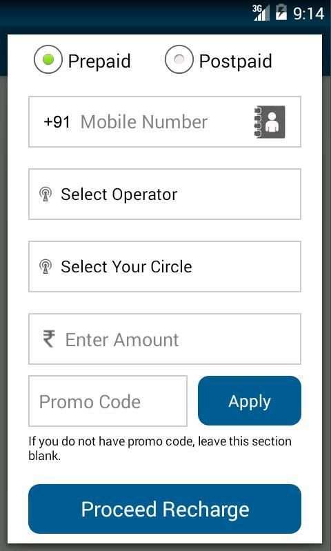Paytam Recharge 4 تصوير الشاشة