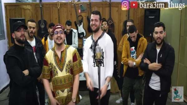 Bara3im Thugs Vol 7 - براعم ثوقز - بدون انترنت
‎ screenshot 4