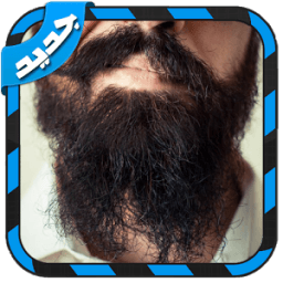 تركيب لحية في صورتك بدون نت icon