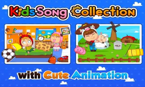 Kids Song Collection 1 screenshot 8