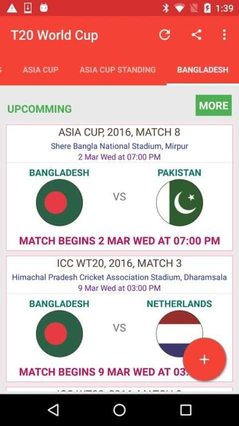 T20 World Cup Live Cricket 5 تصوير الشاشة