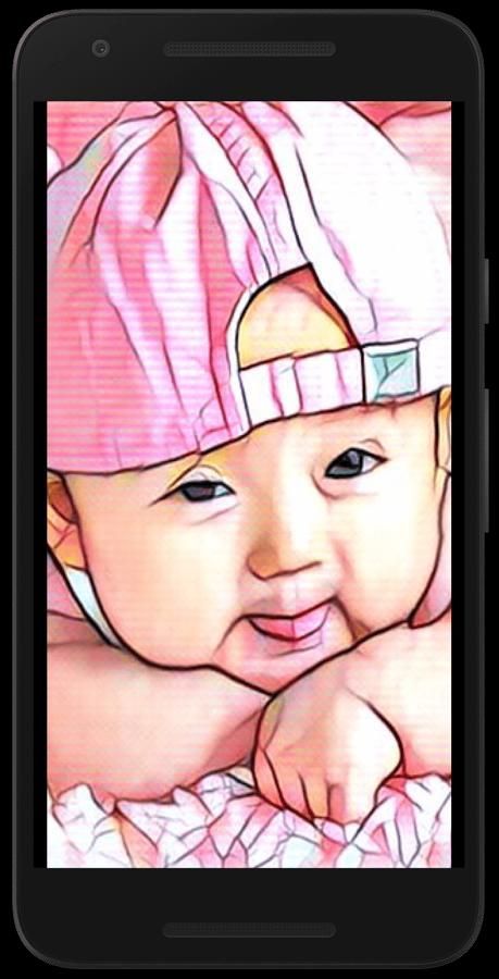 Prisma 3 تصوير الشاشة