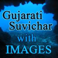 Gujarati Suvichar with Images on 9Apps