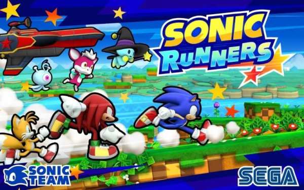 Sonic Runners screenshot 1