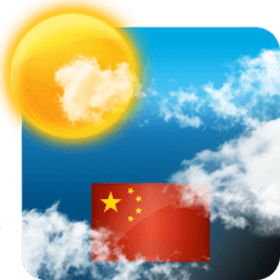 ikon Cuaca untuk China
