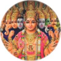 Vishnu Aradhana on 9Apps